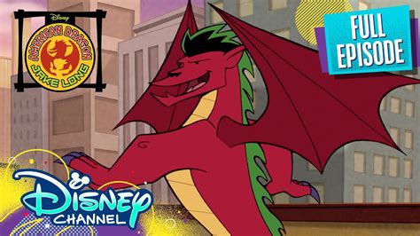 Americunt Dragon