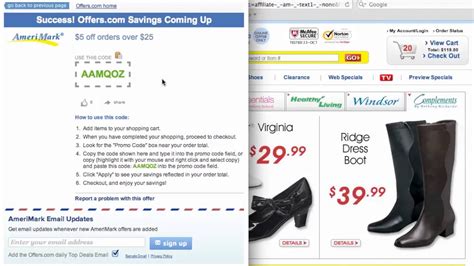 Amerimark Catalog Code For Aepp Plan Code