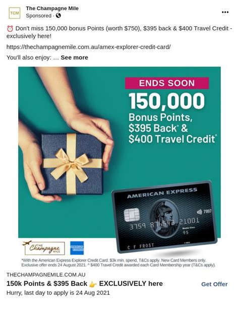 The Netspend Visa ® Prepaid Cards are is