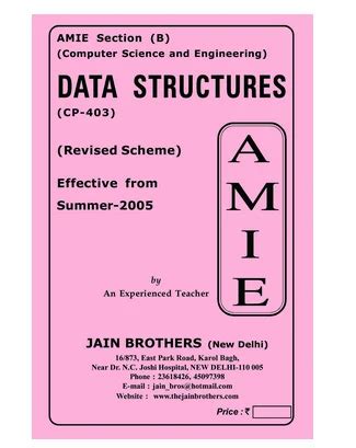 Amie Solved Paper