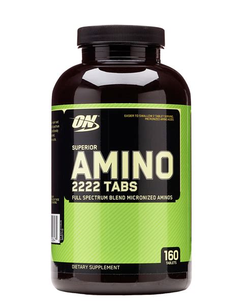 amino 2222