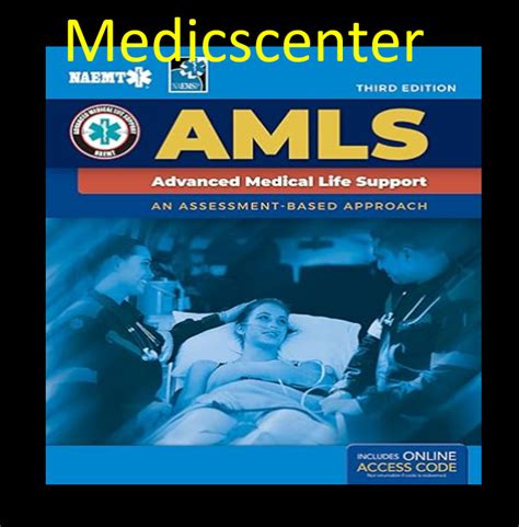 amls 3rd edition