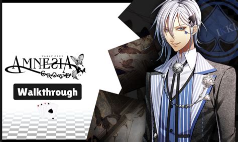 Amnesia Ikki Walkthrough
