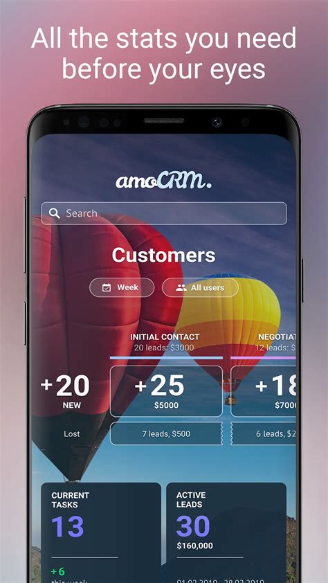 amoCRM 2 0 APK Download for Android 