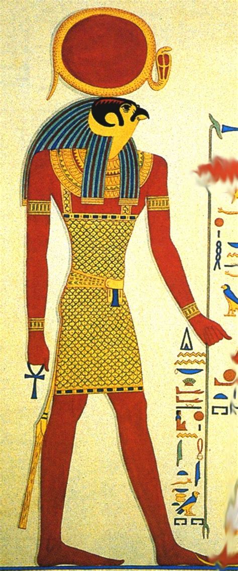 Amon Re God
