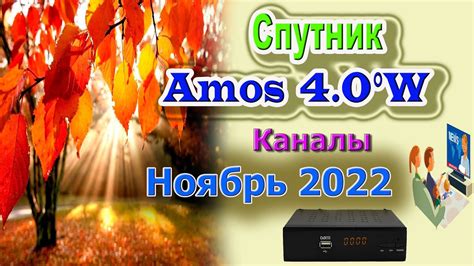 Read Online Amos 4 0 Users Guide 
