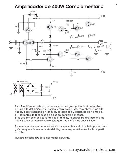 amplificador 400w complementario pdf
