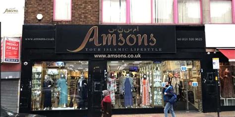 Amsons Islamic Store