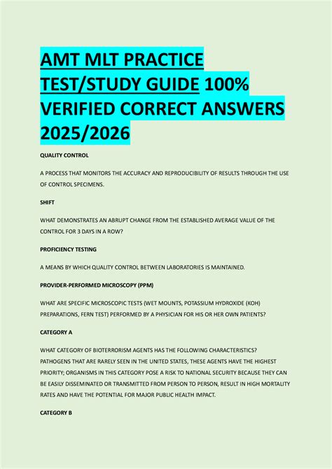 amt exam practice test