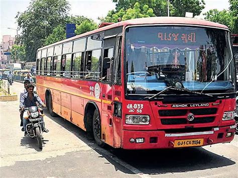 Amts Bus Route