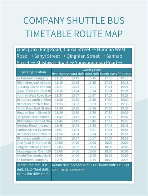 Amts Time Table