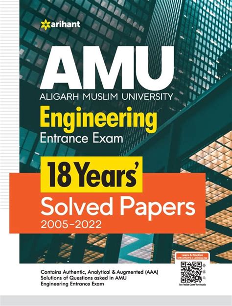 amu engineering solved paper
