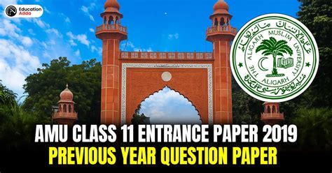 Amu Question Paper 2019