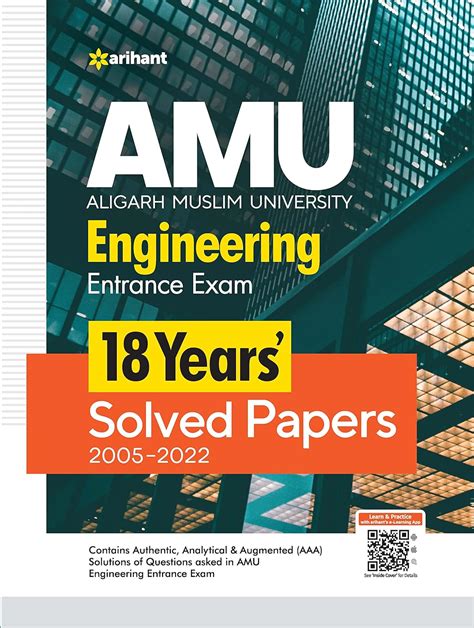 Full Download Amu Engineering Solved Paper 