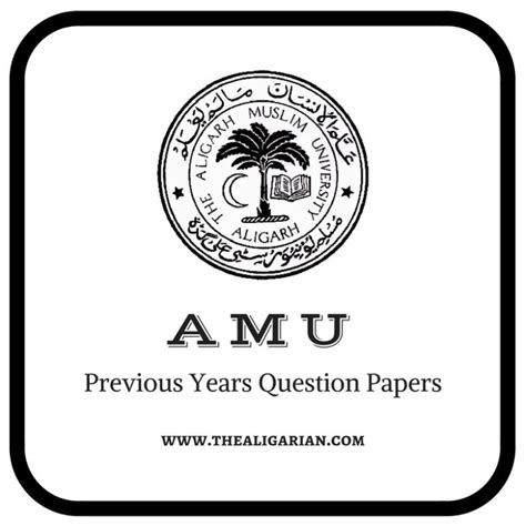 Download Amu Last Year Papers 