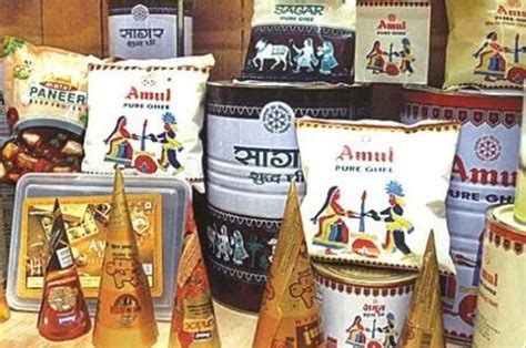 Amul Org In