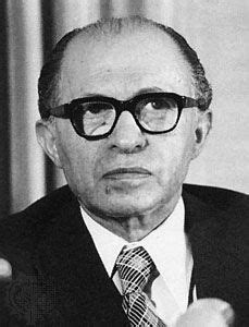 amutat menachem begin biography