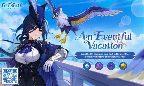 An Eventful Vacation