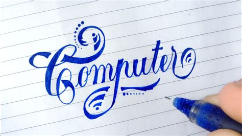 an image of some type of lettering on a computer screen, with the word