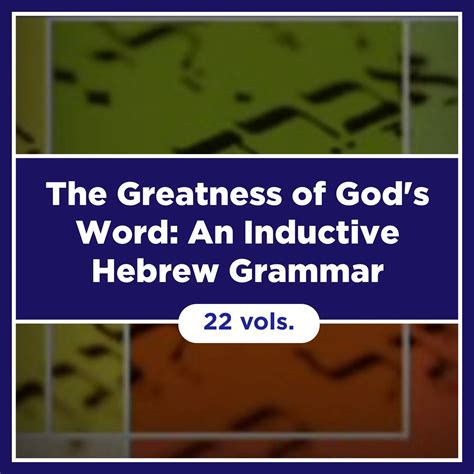 An Inductive Hebrew Grammar