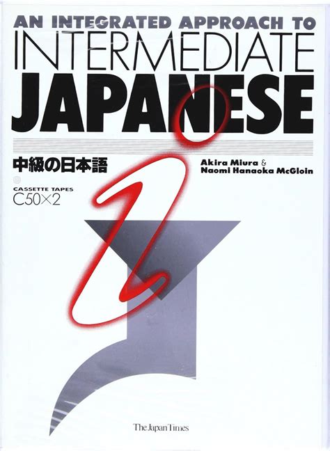An Integrated Approach To Intermediate Japanese Answer Key