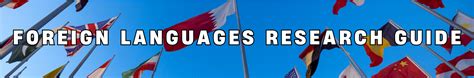 An Introduction To Foreign Languages And Global Learning