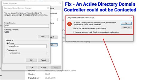 Image related to an-active-domain-controller-could-not-be-contacted