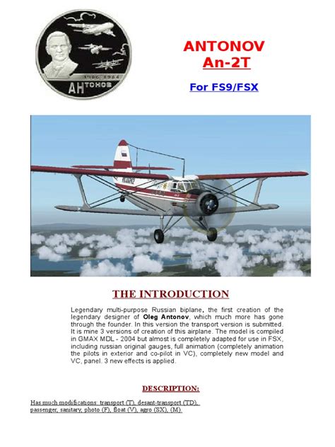 An2 Manual