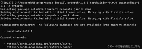 anaconda - PackagesNotFoundError: cudatoolkit=11.1.0 when …