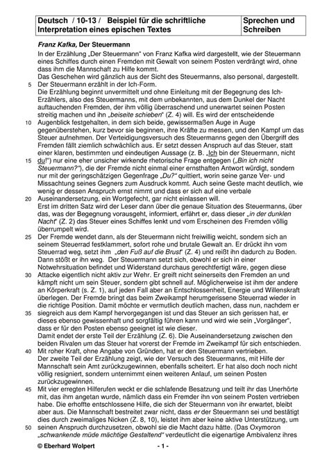 analyse eines epischen textes