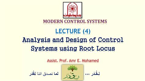 Analysis Design Control Systems Using Matlab