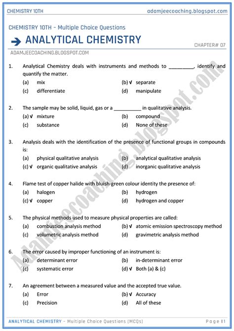 analytical chemistry multiple choice questions answers