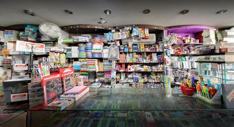 Anand Book Corner