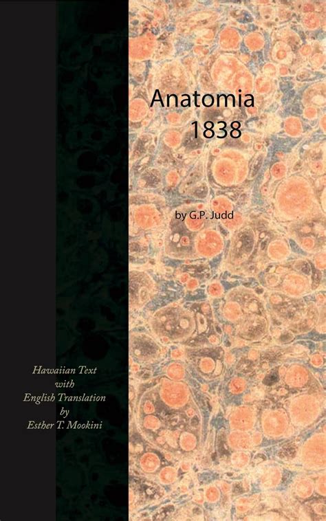 Anatomia 1838