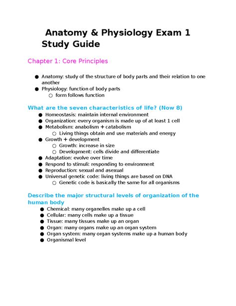 anatomy and physiology 1 study guide