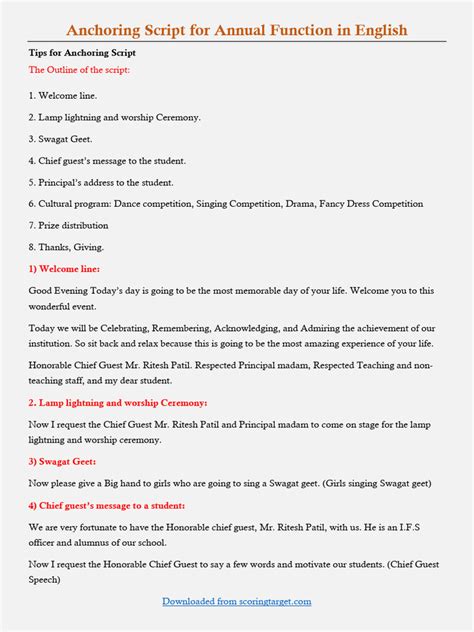 Anchoring Script In English