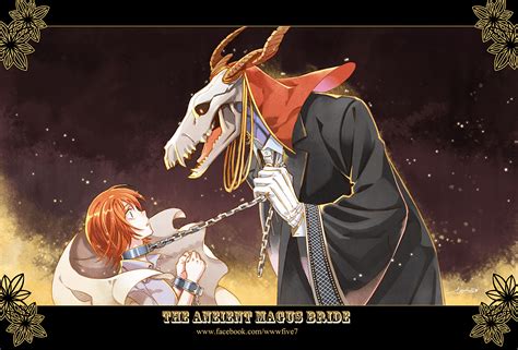 Ancient Bride Of Magus