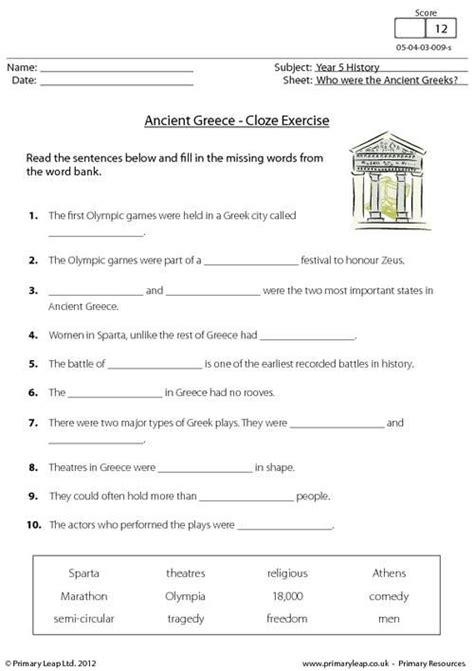 Ancient Greece Online Activity Live Worksheets Ancient Greece Worksheet - Ancient Greece Worksheet