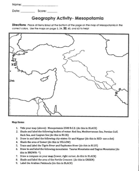 Ancient Mesopotamia Map Printable Worksheet Ancient Mesopotamia Worksheet - Ancient Mesopotamia Worksheet