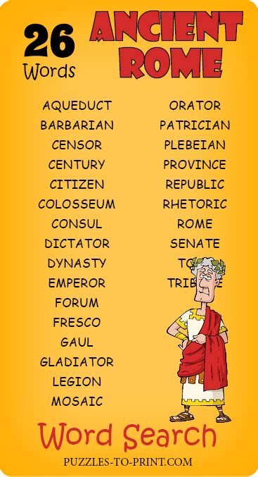 Ancient Rome Worksheets Ancient Rome Vocabulary Worksheet - Ancient Rome Vocabulary Worksheet