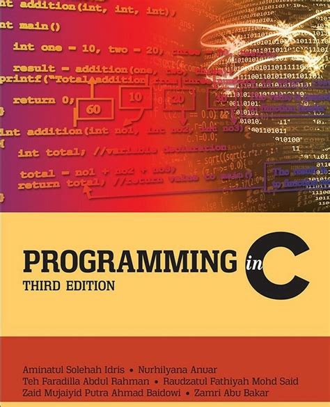 And C Third Edition