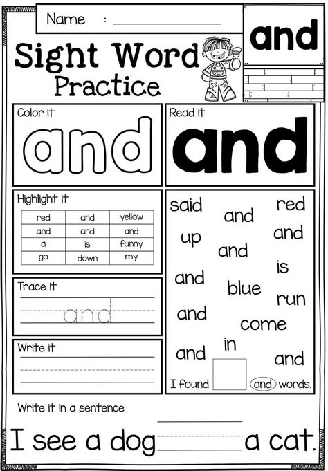 And Sight Word Worksheet   Free Sight Words Worksheets For Kindergarten 20 Set - And Sight Word Worksheet