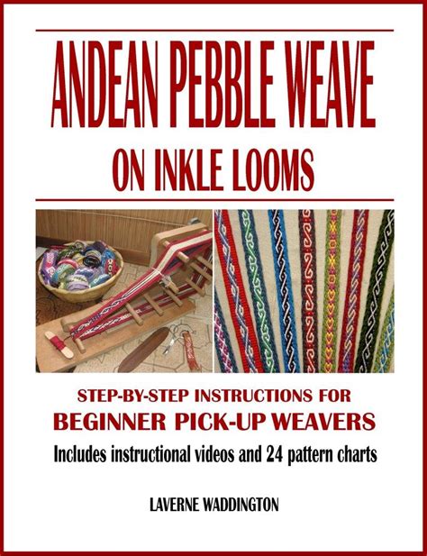 andean pebble weave inkle loom