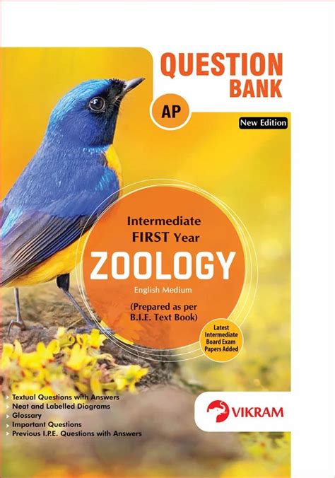 andhra pradesh intermediate zoology text first year