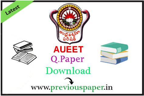 andhra university aueet previous question papers