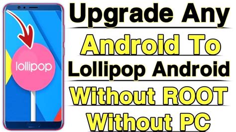 android 502 lollipop firmware