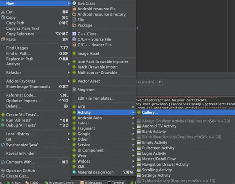 android Add a new activity (class + xml) premade in project Stack Overflow