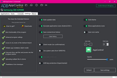 android adb backup app data