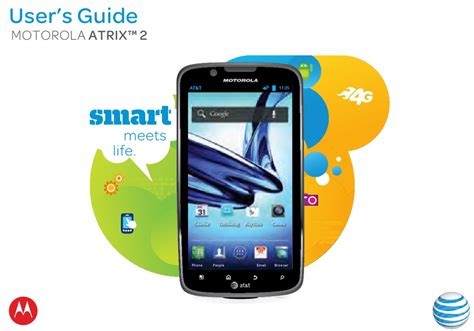 Android Atrix 2 User Manual