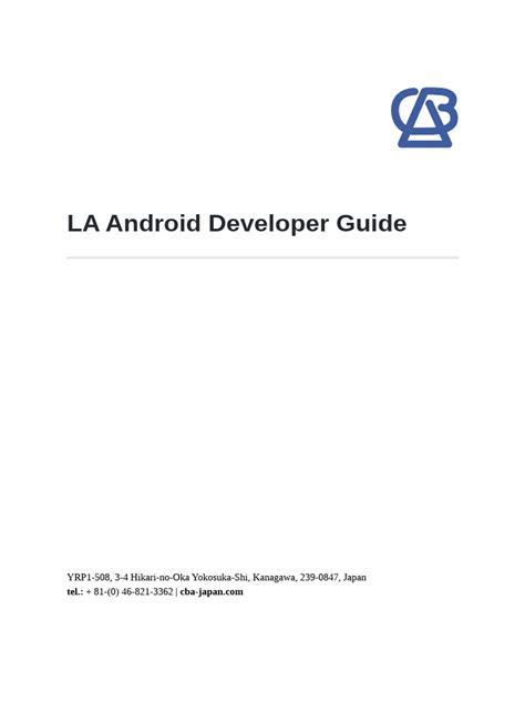 Android Developer Guide Free Download